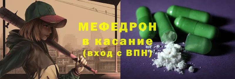 Где купить наркоту Мурино Cocaine  Меф мяу мяу  Alpha-PVP  Каннабис  ГАШ 